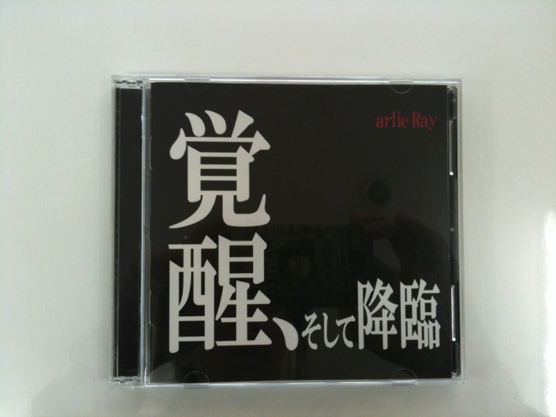 ファイル 293-2.jpg