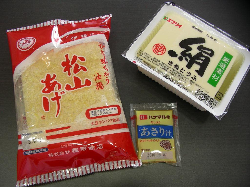 ファイル 300-1.jpg