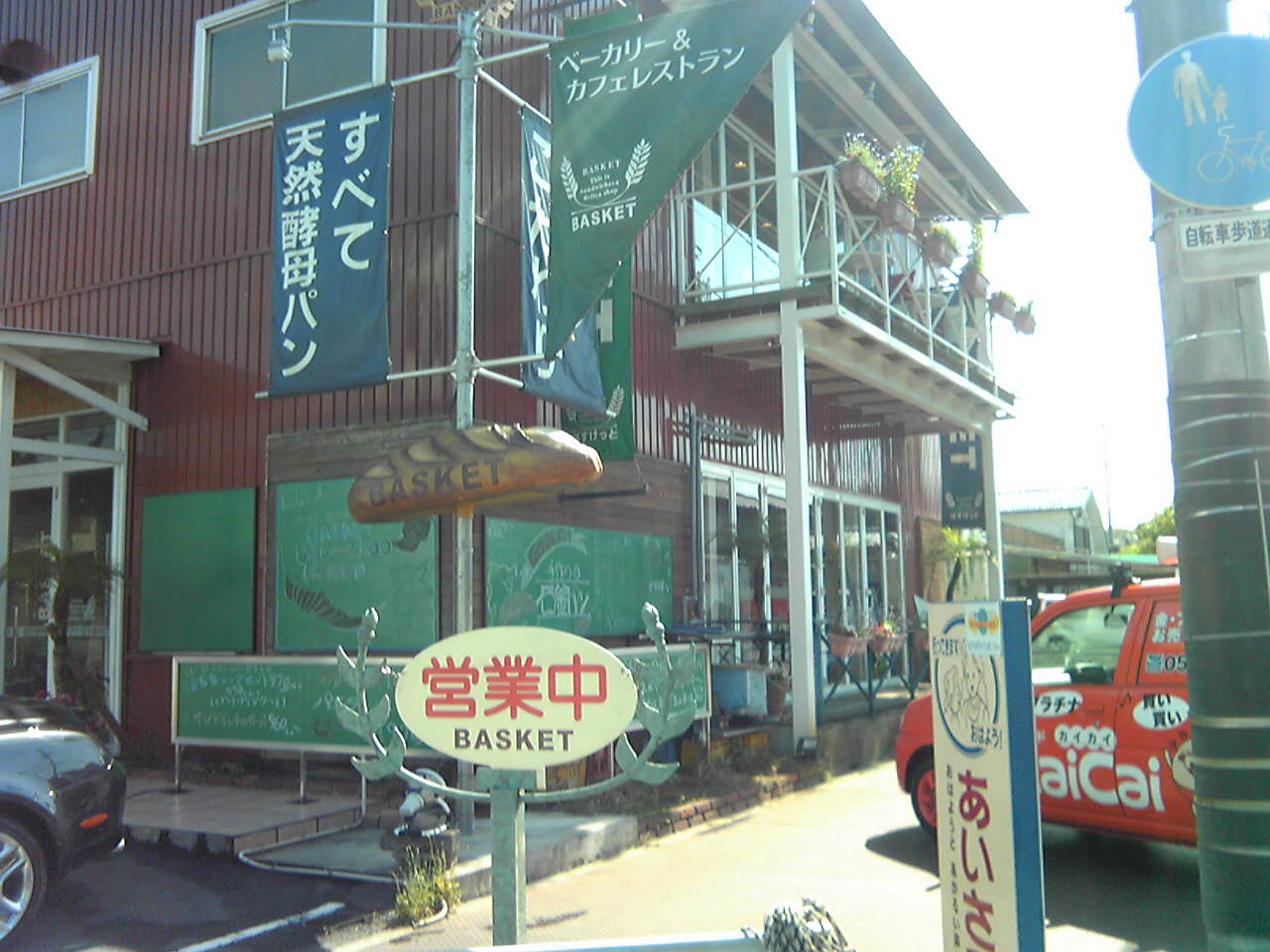 ファイル 313-2.jpg