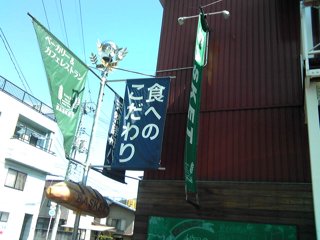 ファイル 313-3.jpg