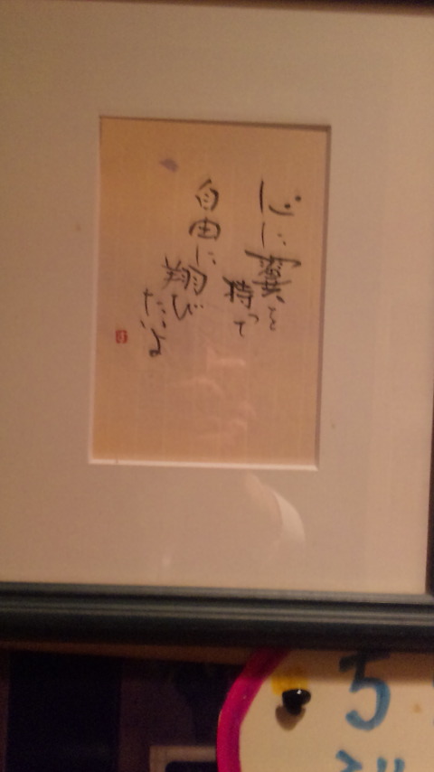 ファイル 315-2.jpg