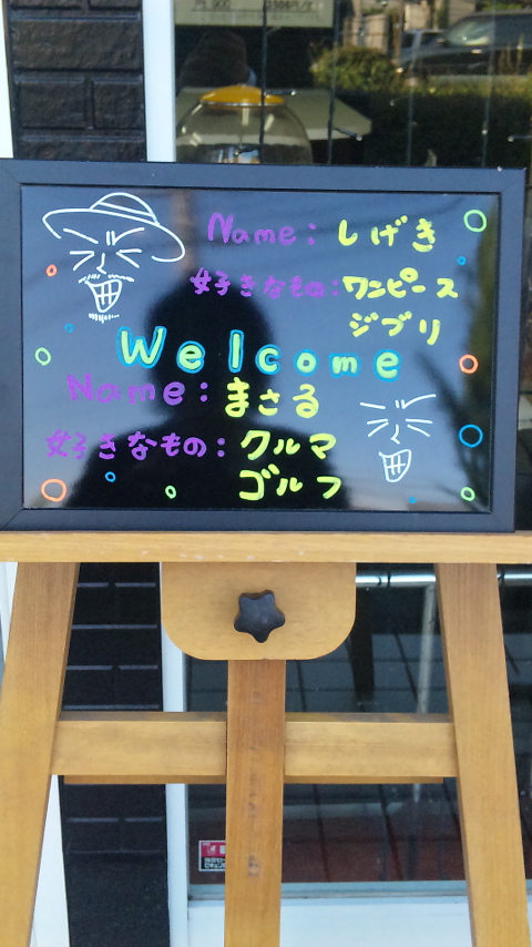 ファイル 324-1.jpg