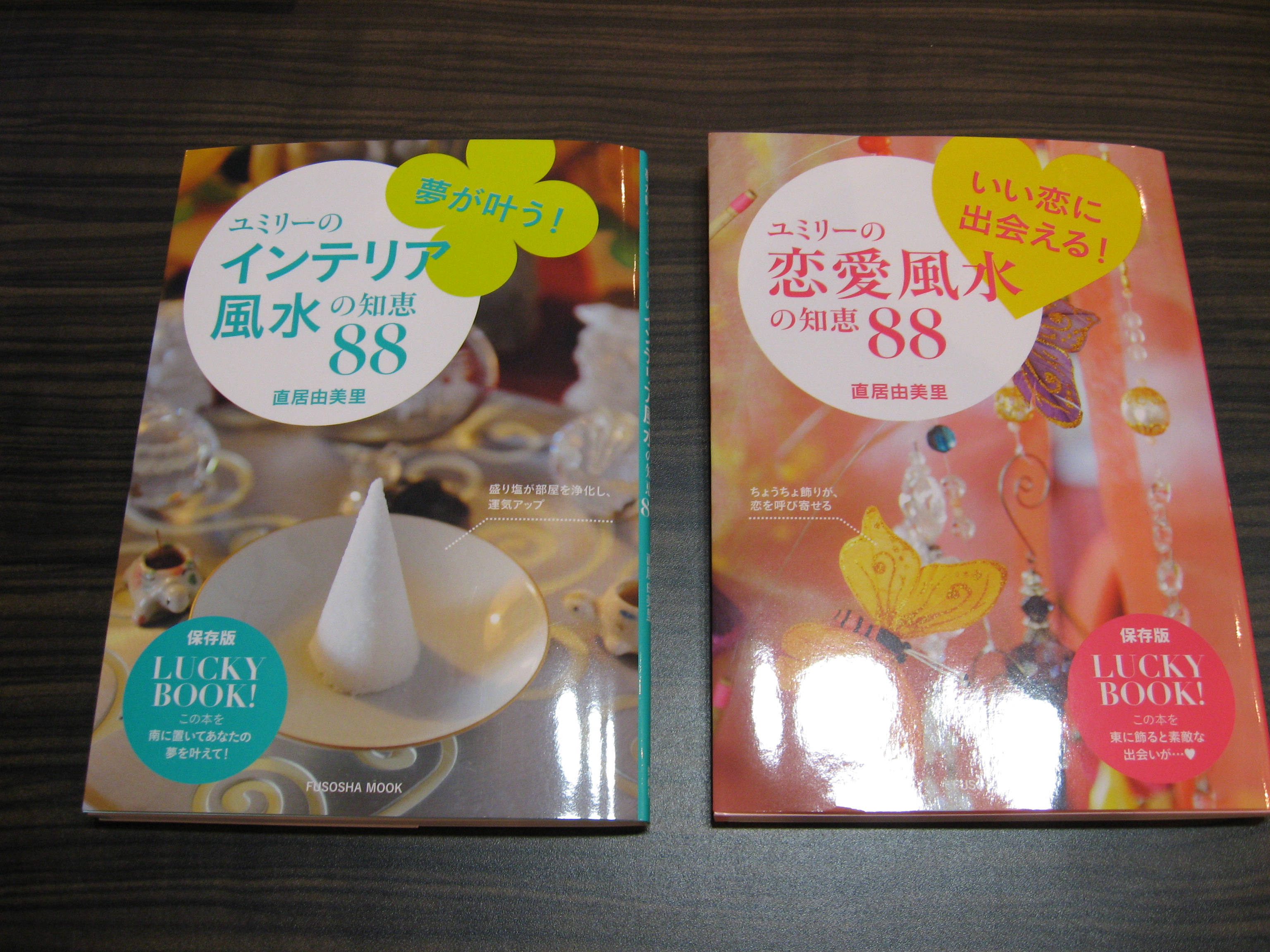 ファイル 330-2.jpg