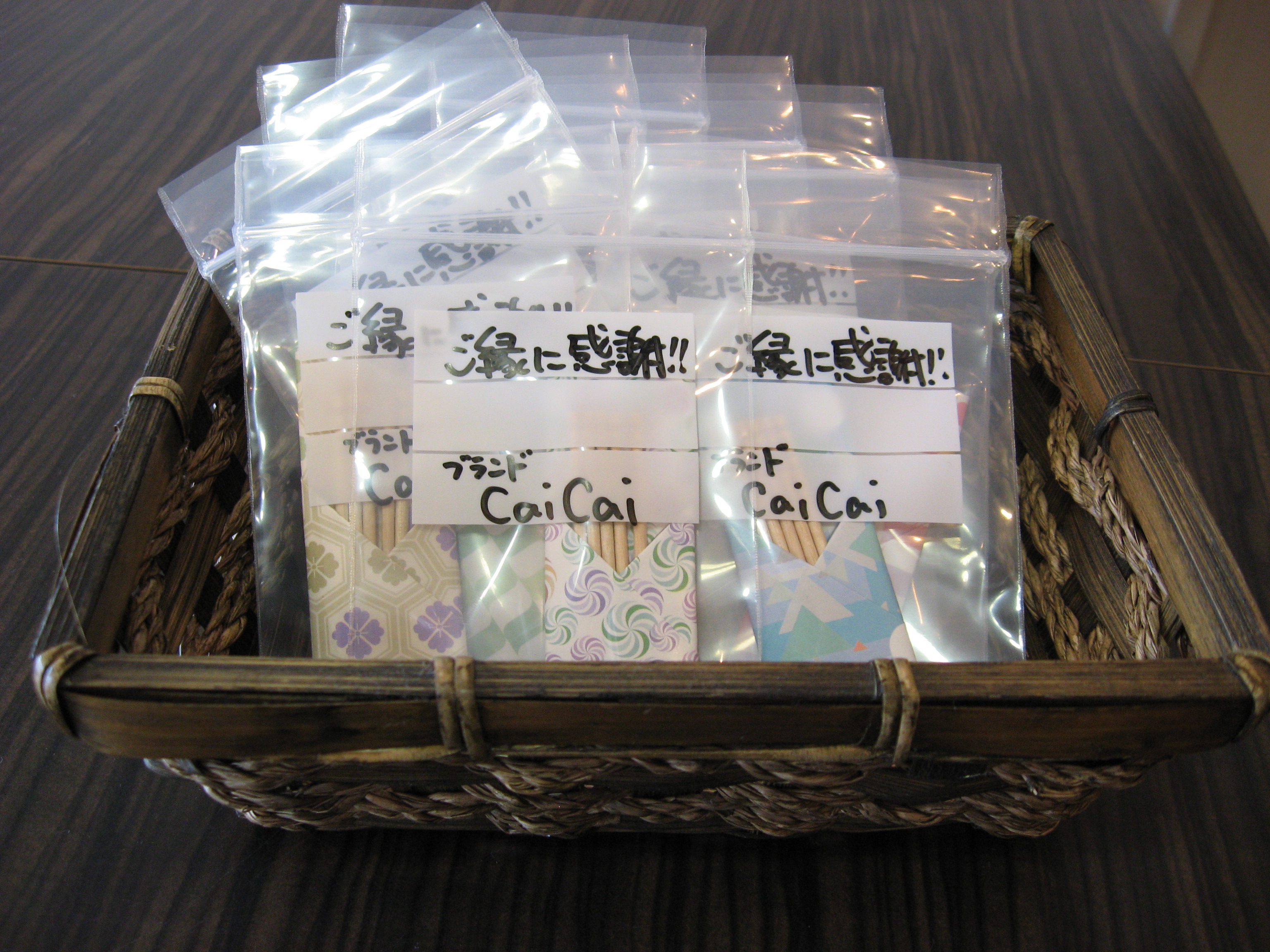 ファイル 335-1.jpg