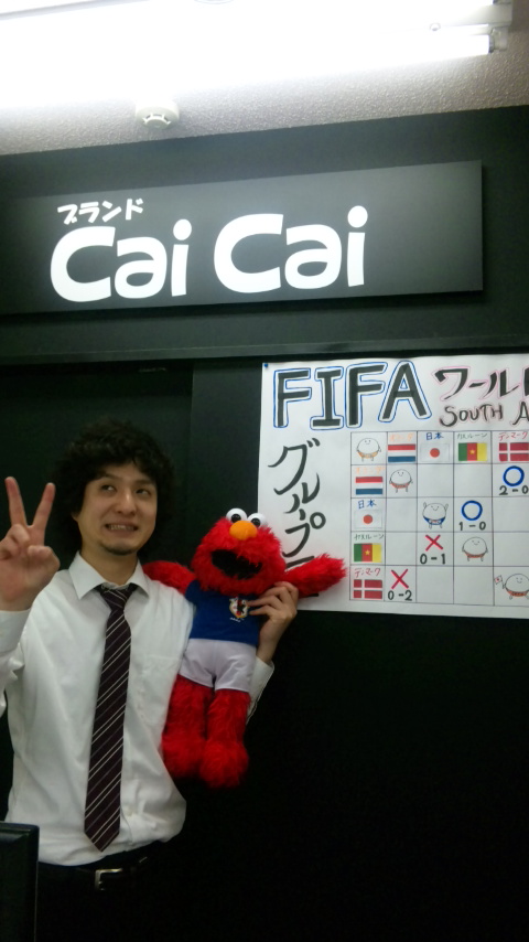 ファイル 338-1.jpg