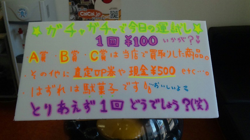 ファイル 339-3.jpg