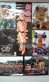 ファイル 356-1.jpg