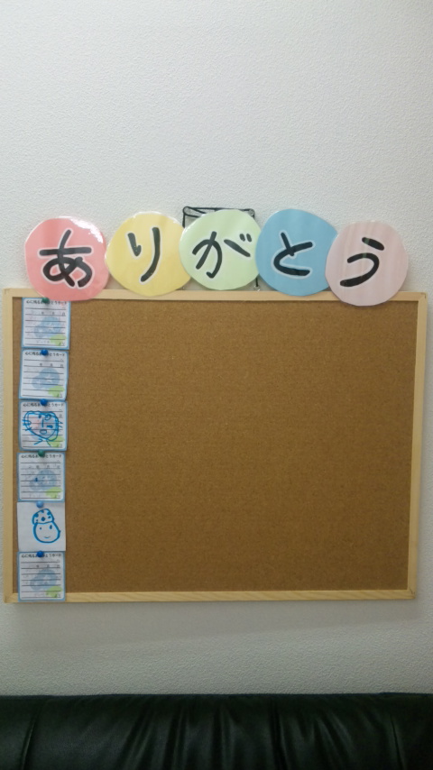 ファイル 375-1.jpg