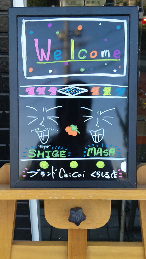ファイル 393-3.jpg