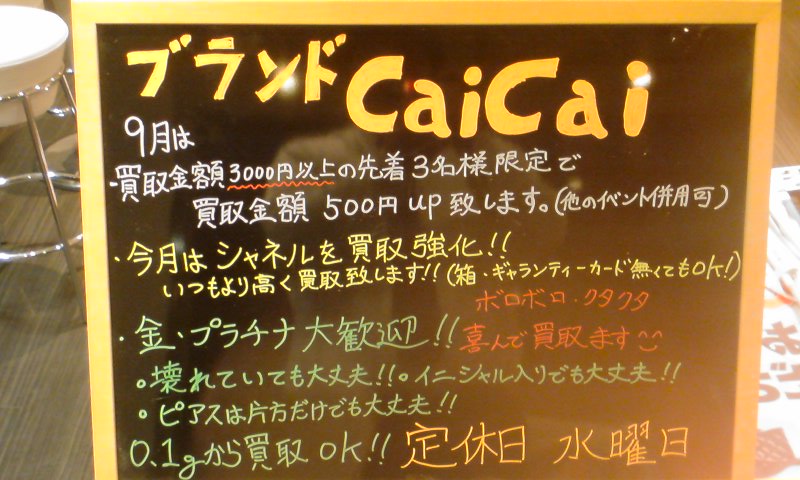 ファイル 426-1.jpg