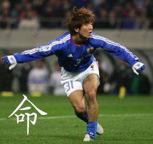 ファイル 452-3.jpg