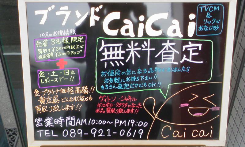 ファイル 467-1.jpg