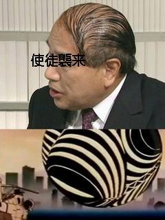 ファイル 468-4.jpg