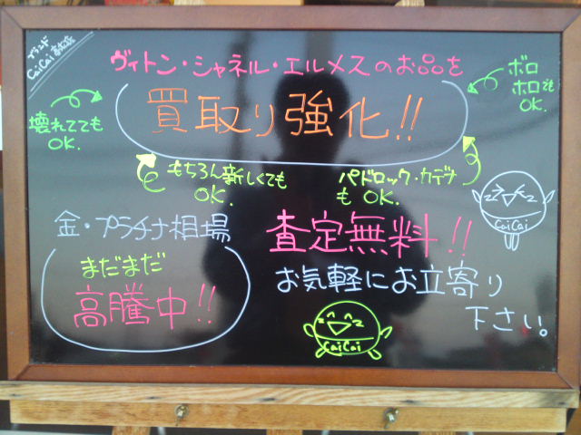 ファイル 499-1.jpg