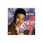ファイル 528-2.jpg