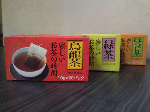ファイル 542-1.jpg