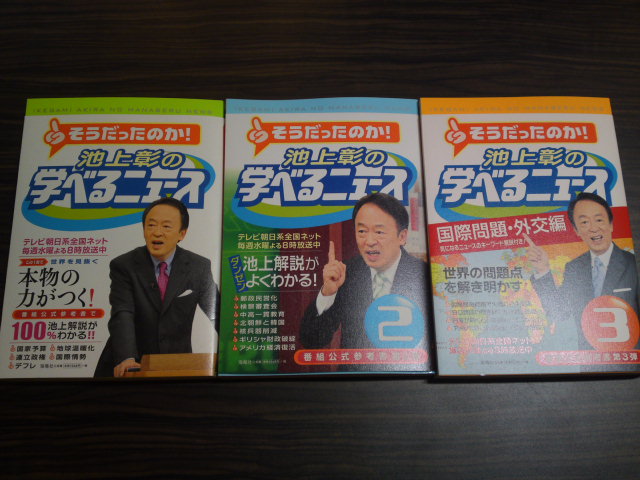 ファイル 589-1.jpg