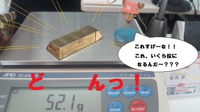 ファイル 610-1.jpg