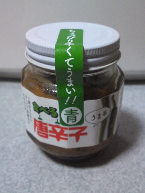 ファイル 639-1.jpg