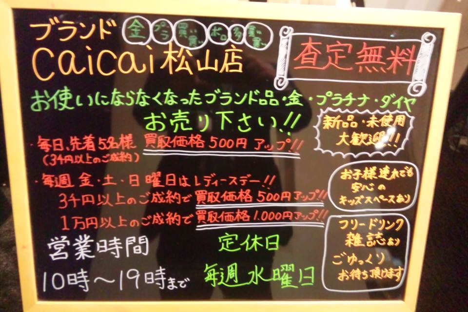 ファイル 642-1.jpg