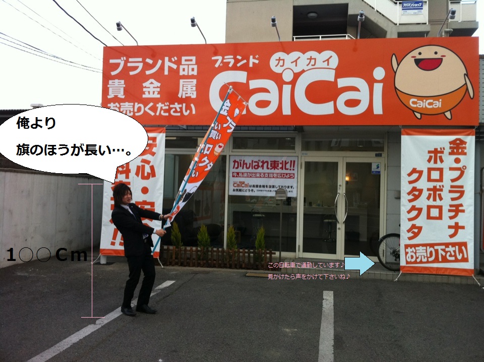 ファイル 645-1.jpg