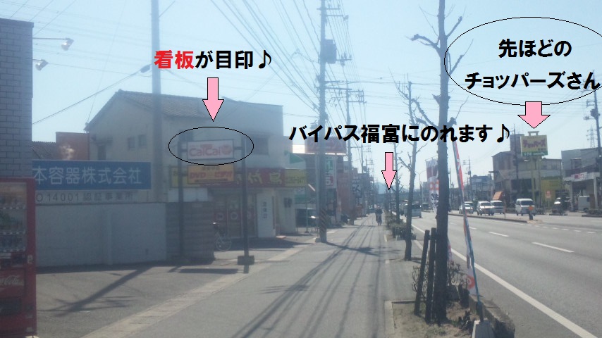 ファイル 653-4.jpg