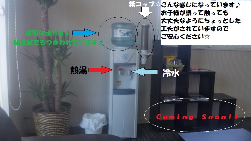 ファイル 664-4.jpg