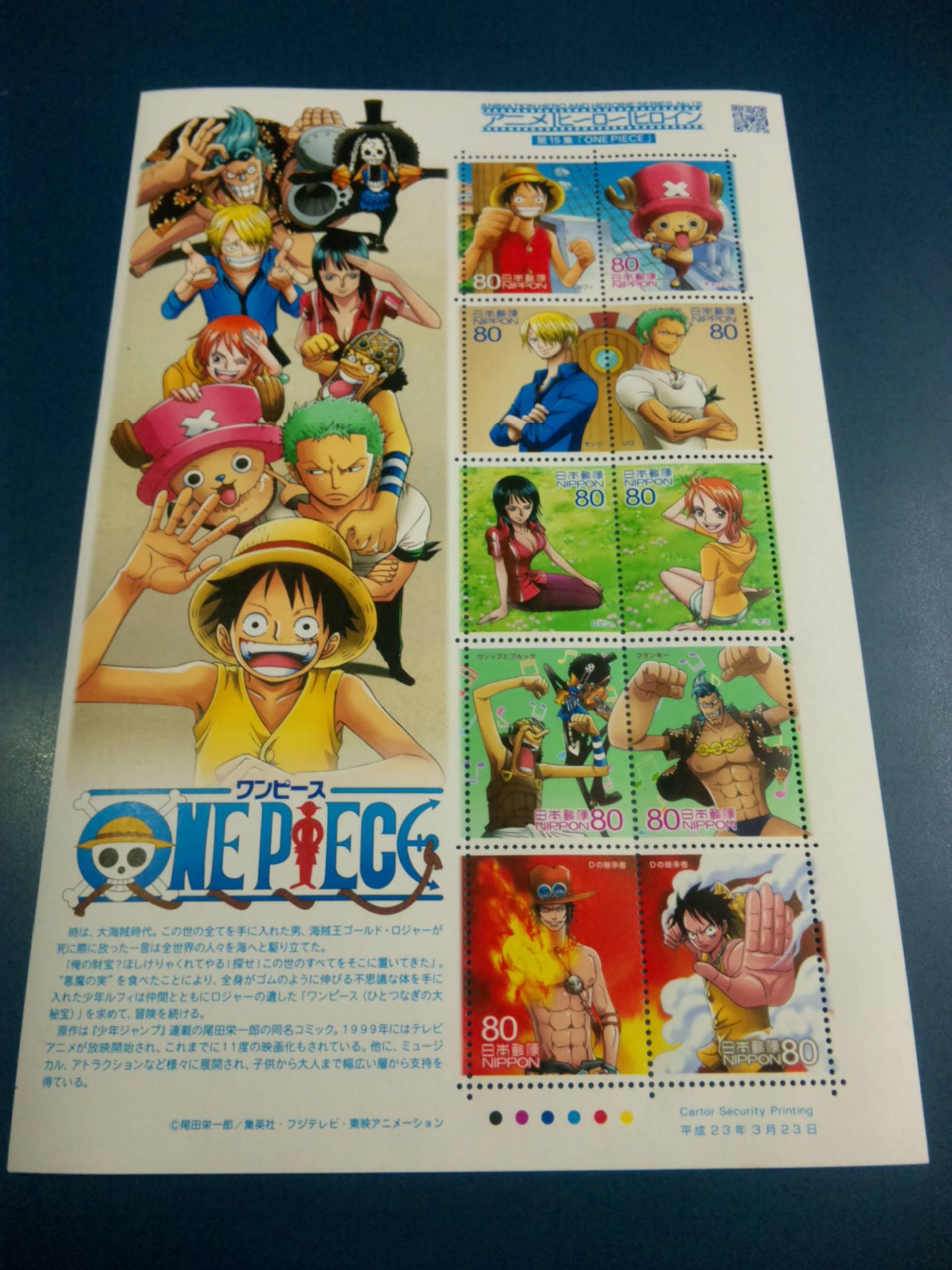 ファイル 665-1.jpg