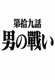 ファイル 727-4.jpg