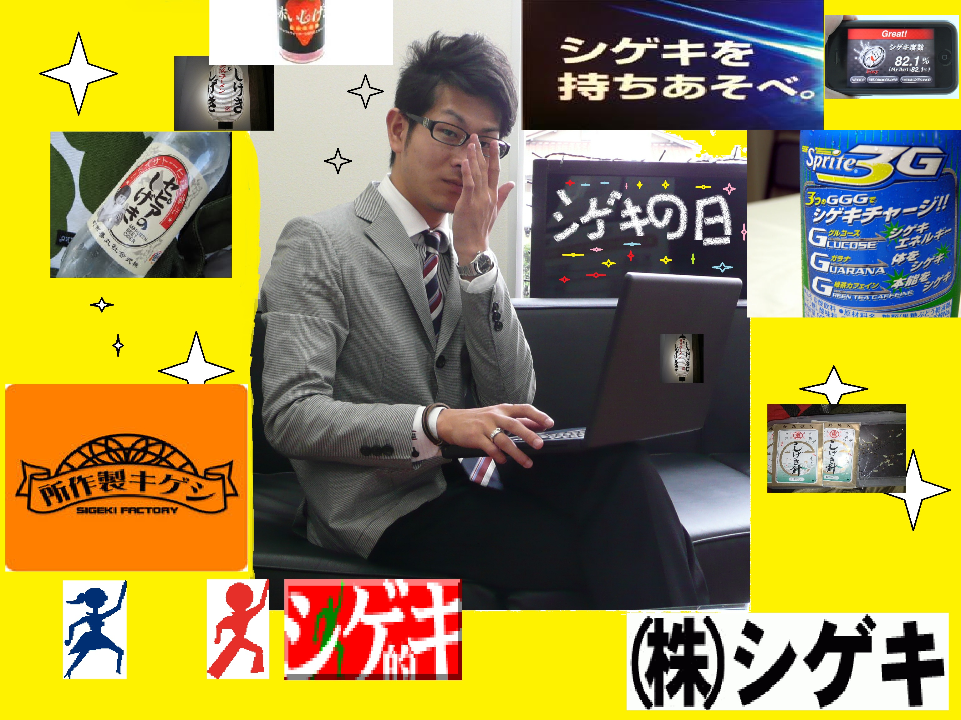 ファイル 771-1.jpg