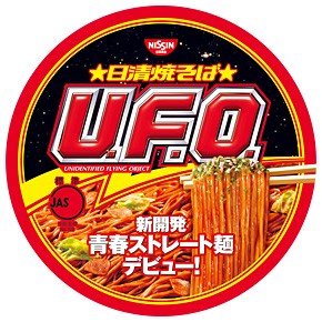ファイル 777-2.jpg