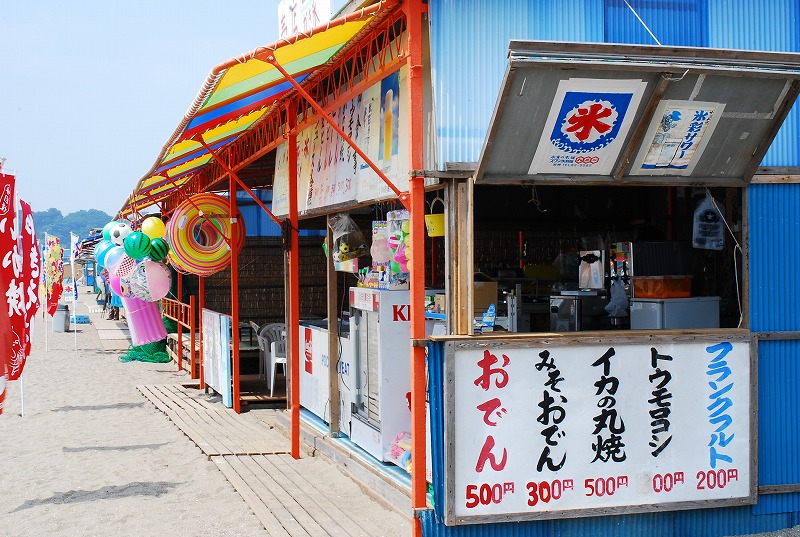 ファイル 779-1.jpg