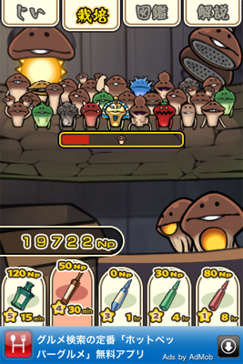 ファイル 795-3.png
