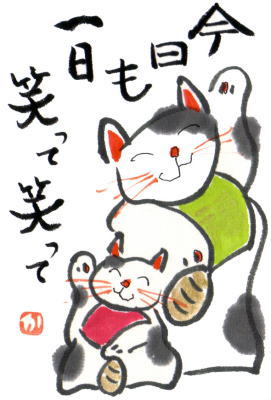 ファイル 800-1.jpg