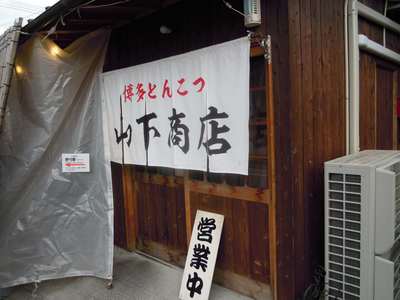 ファイル 825-1.jpg