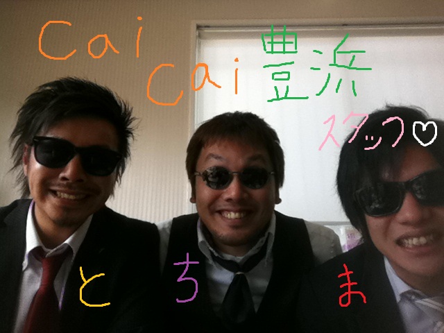 ファイル 834-1.jpg