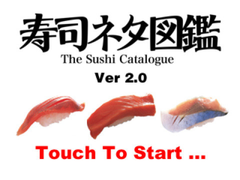 ファイル 893-2.jpg