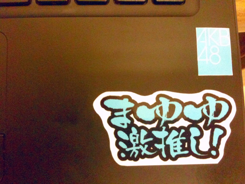ファイル 895-3.jpg