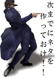 ファイル 900-1.jpg