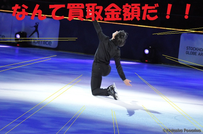 ファイル 915-5.jpg