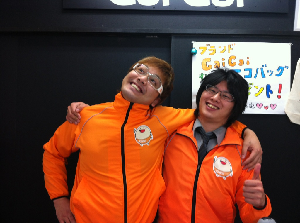 ファイル 916-1.jpg