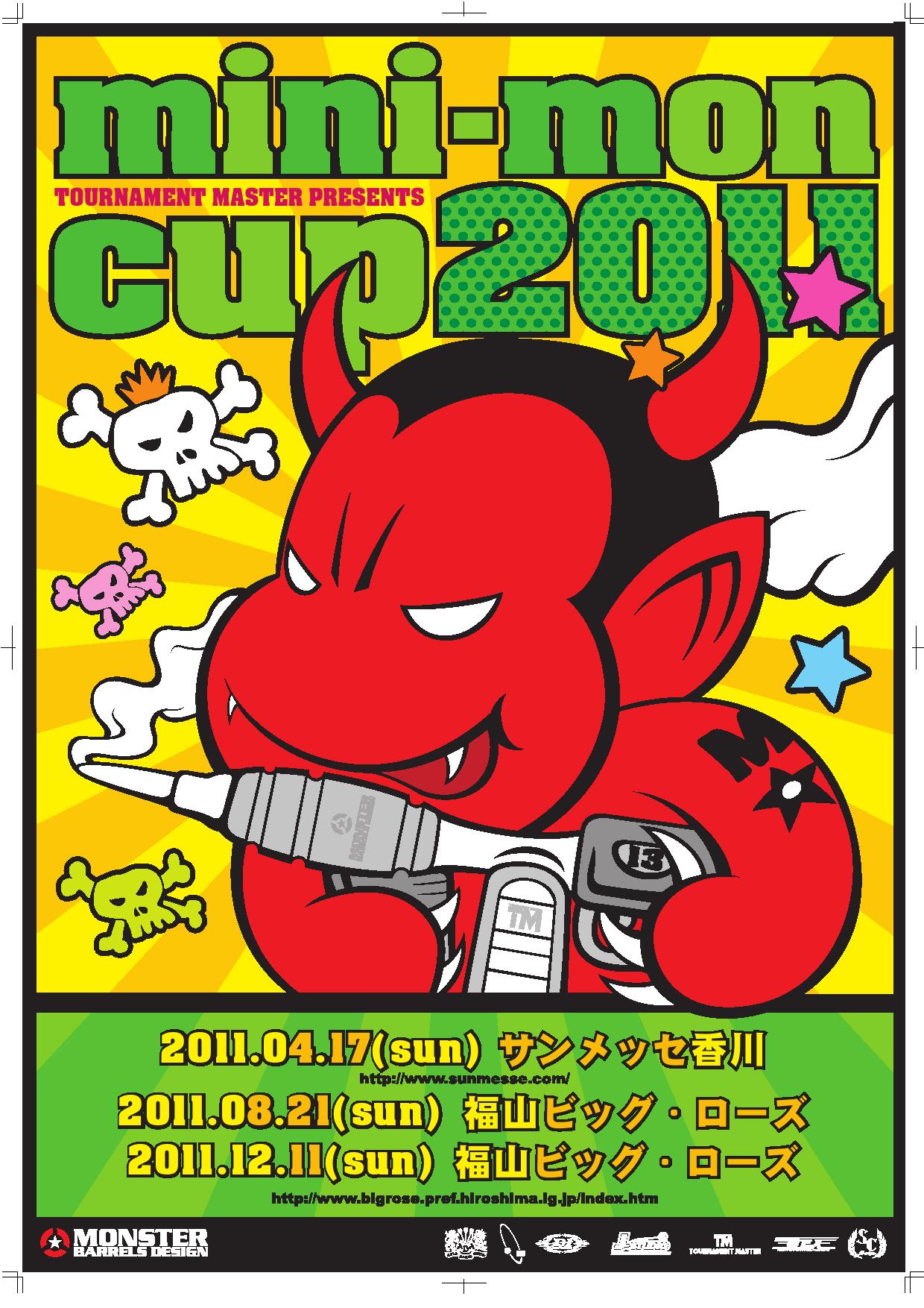 ファイル 921-2.jpg