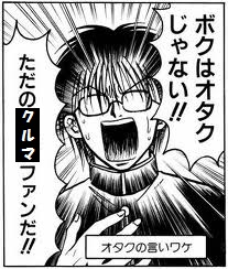 ファイル 921-5.jpg