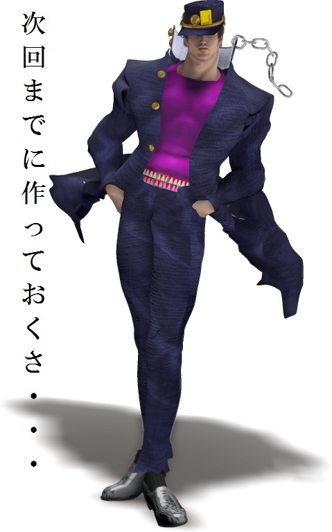 ファイル 961-2.jpg