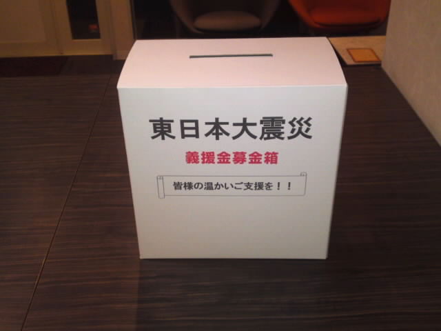 ファイル 975-2.jpg