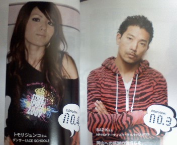 ファイル 98-2.jpg