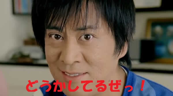 ファイル 998-3.jpg